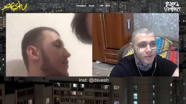 Пьяные зомби в чат-рулетке после НГ смотреть онлайн