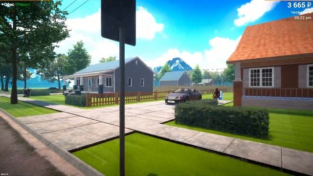 #2 У меня что, Женский Автосалон? Car For Sale смотреть онлайн