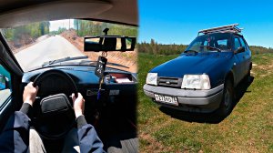 ИЖ 2126 «Ода» 1997 г.  1.6   POV Test от первого лица / test drive from the first person