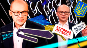 «Великая наглость»: украинские беженцы возмутили болгар своим поведением. Великий перепост