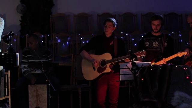 Moscow Worship Band - Тихая Ночь смотреть онлайн