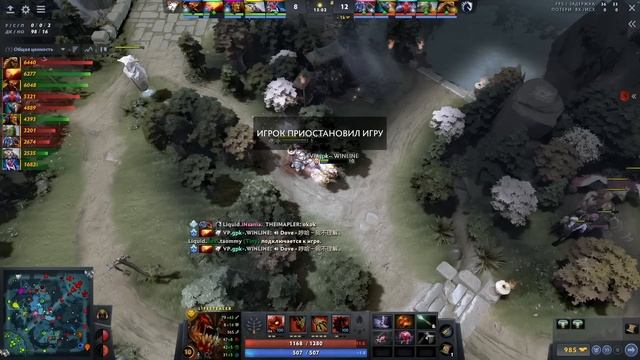 VP vs Liquid #2 (BO2) The International 11 смотреть онлайн