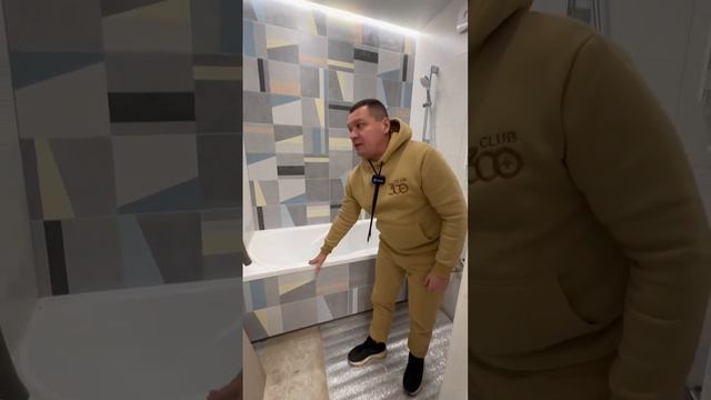 4 ЭЛЕМЕНТА КОТОРЫЕ СДЕЛАЮ ВАННУЮ КОМНАТУ СОВРЕМЕННОЙ #ремонт #ремонтквартир #ваннаякомната #ванная смотреть онлайн