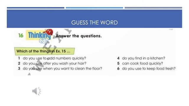 IV четверть, Английский язык 4 класс 9 урок смотреть онлайн