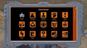 Will To Live Online.Гайд.Наемник. Вкратце, без воды, об особенностях данного класса.Немного советов