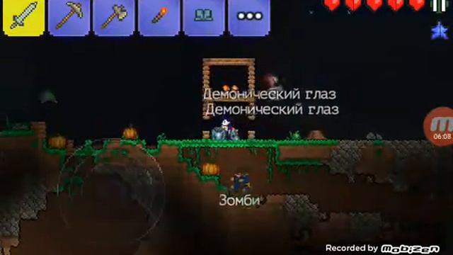 Terraria вампир смотреть онлайн