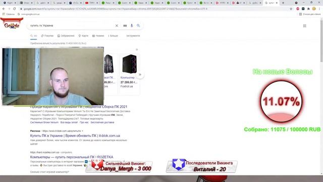 ТУРНИР 1х1 В ОПИСАНИИ. STREAM ARIZONA RP / Викинг Чох / Prescott / ARZ смотреть онлайн