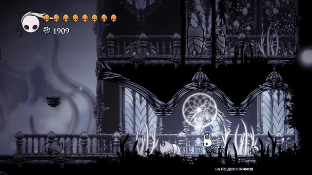 Hollow Knight #22 | Конец смотреть онлайн