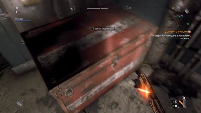 Прохождение DyingLight6# смотреть онлайн