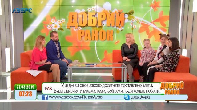 Добрий ранок гість Наталія Журавльова Театральна студія смотреть онлайн