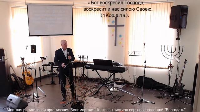 02.05.2021 Пасха. Христос Воскрес! смотреть онлайн