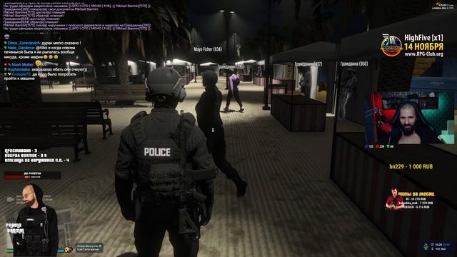 ?STREAM GTA 5 RP. [ДЕНЬ 339] ПАТРУЛЬНЫЙ КОП. смотреть онлайн