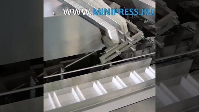 Оборудование для упаковки бутылок в картонные коробки смотреть онлайн