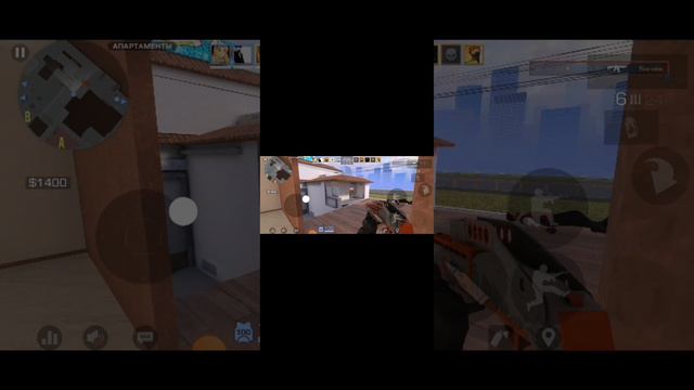 делаю хедшот