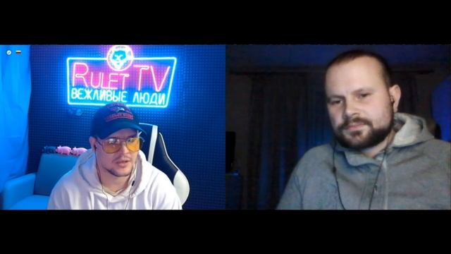 Русский интересно удивил!