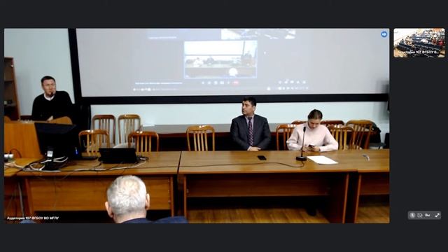 Круглый стол кафедры философских наук смотреть онлайн