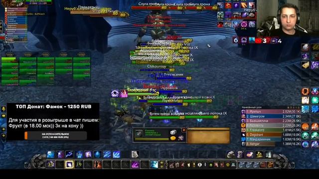 Чилим, РТ Сиб. ГИ "ХАОС" Sirus x5 | Х1 Кач. Разыгрываем Голд на Sirus х5! (10лайков=2к голд) смотреть онлайн