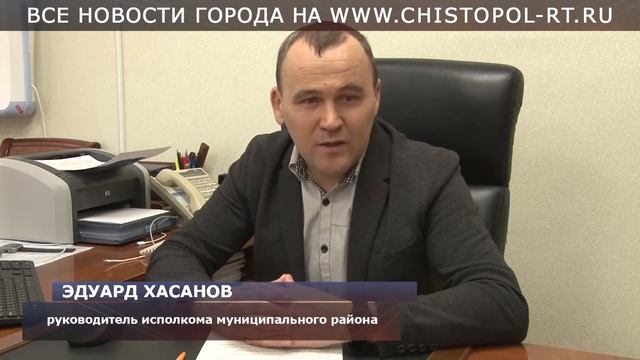Безвозмездная субсидия - молодой семье смотреть онлайн