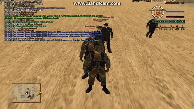 Advance RP - Танец маленьких утят! смотреть онлайн