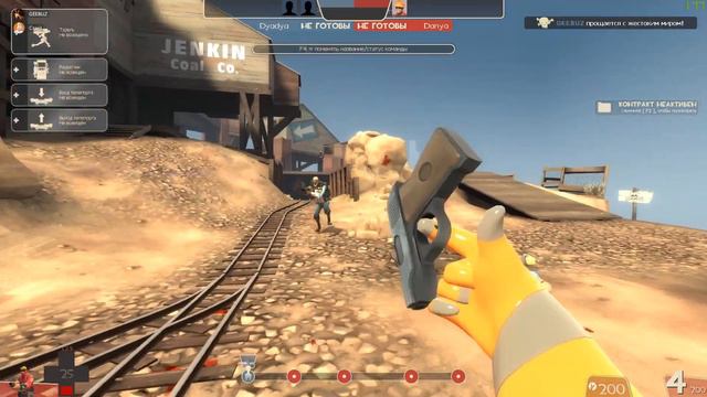 Как Победить Каждый Класс team fortress 2. (Инженером Дядей Даней) (И победить) смотреть онлайн