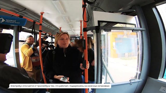 В Одессе на маршрут вышел электробус смотреть онлайн