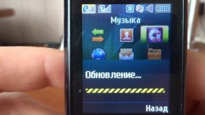 Samsung GT-E2152 review (rus)