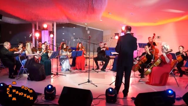 Жорж Бизе - Антракт к 4 действию из оперы «Кармен / Carmen» - «Московская Камерата» 2018-07-29 смотреть онлайн