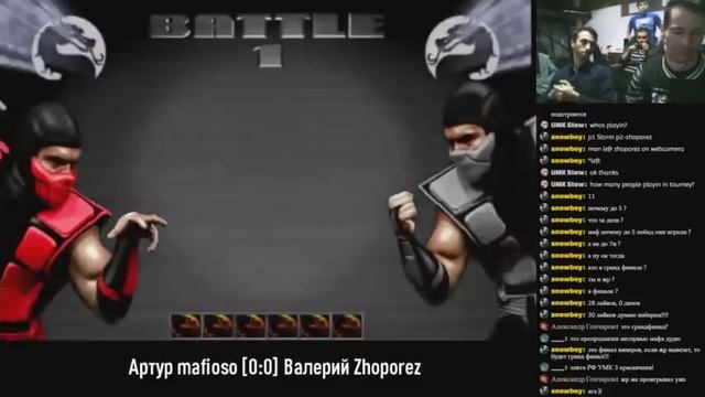 Mortal Kombat - Чемпионат в Москве 2018 смотреть онлайн