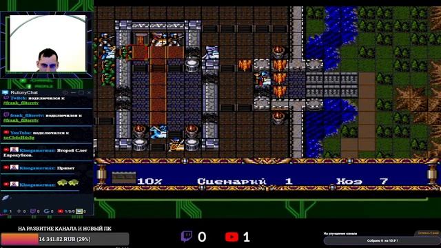 RRVQ Warsong(europe) /langrisser (jap) смотреть онлайн