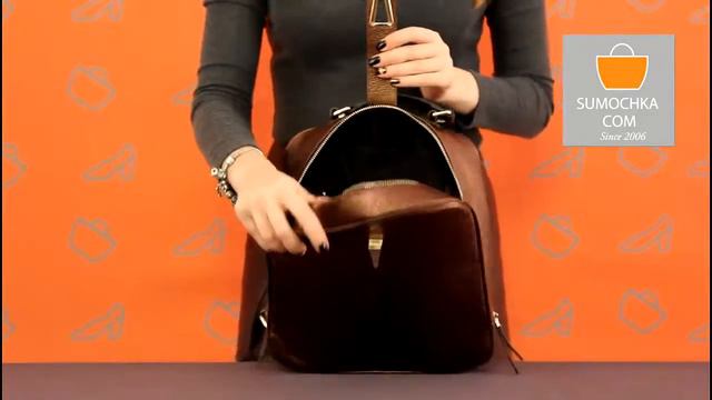 Рюкзак KELLEN 1395 KN cinzano bronze смотреть онлайн