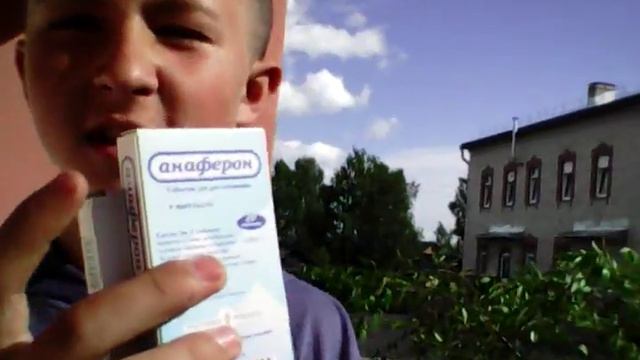 VLOG:Пришёл в гости кадык, гуляли вокруг больницы. смотреть онлайн