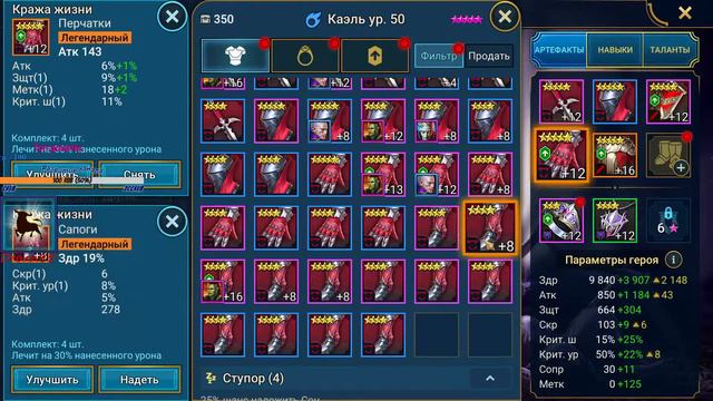 Заходи, давай общаться! Подписывайся на канал! смотреть онлайн