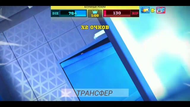Прошел Испытание с Ао! Получил Нового ГЕРОЯ Ao FRAG PRO SHOOTER / ФРАГ ПРО ШУТЕР смотреть онлайн