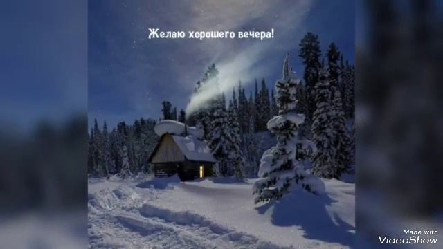 Сөю килде смотреть онлайн