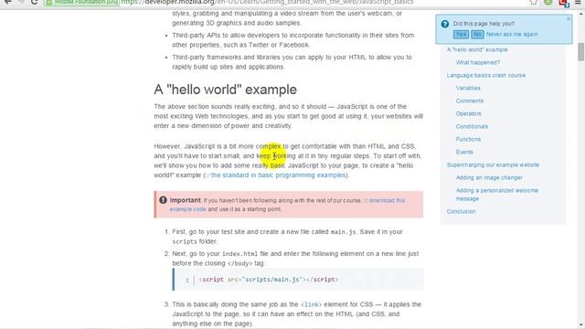 java script searching ... смотреть онлайн