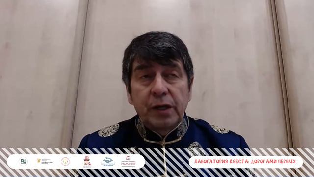 Что делать чтобы попасть в проект МВСЭ смотреть онлайн