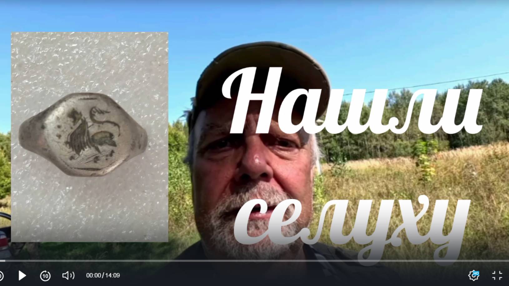 Тяжелый поиск удельного места. смотреть онлайн