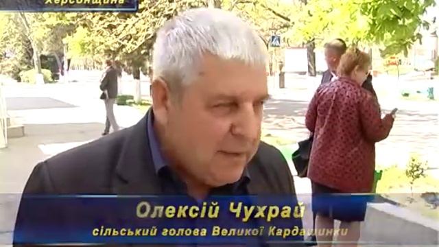 Бесплатную правовую помощь получили жители Голой Пристани смотреть онлайн