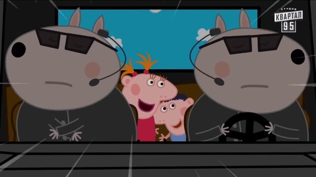 Шмепа дочь Нардепа 1 серия. День рождения Жоры