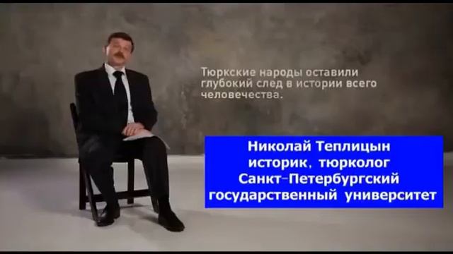 Как появилась Россия смотреть онлайн
