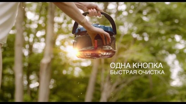Робот пылесос AQUAVAC 6 Контейнер TouchFree смотреть онлайн