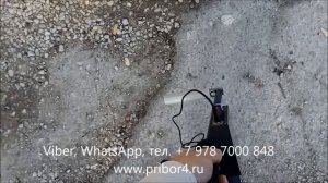 Прибор для поиска высоковольтного кабеля, поиск силового кабеля в земле