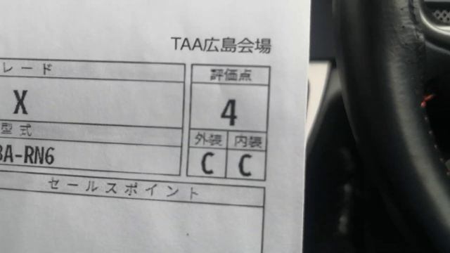 Johnny's Used Cars Okinawa - 2007 Honda Stream (15710) смотреть онлайн