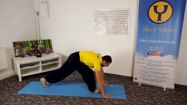 Хатха-Йога | Комплекс Хатха-Йоги для начинающих | Йога Чести смотреть онлайн