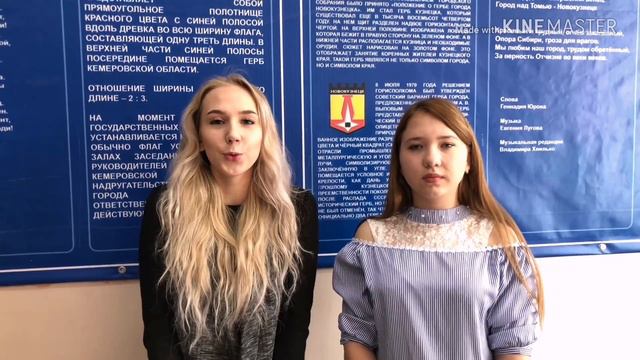 Поздравление на день учителя АТО смотреть онлайн