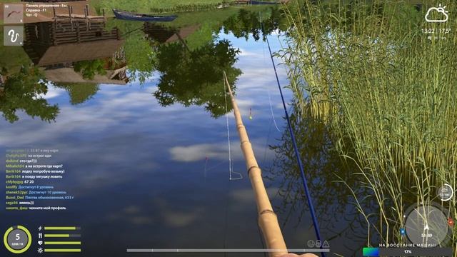 Русская рыбалка 4 - Начинаем все заново! Аккаунт новичка - Ур.1 смотреть онлайн
