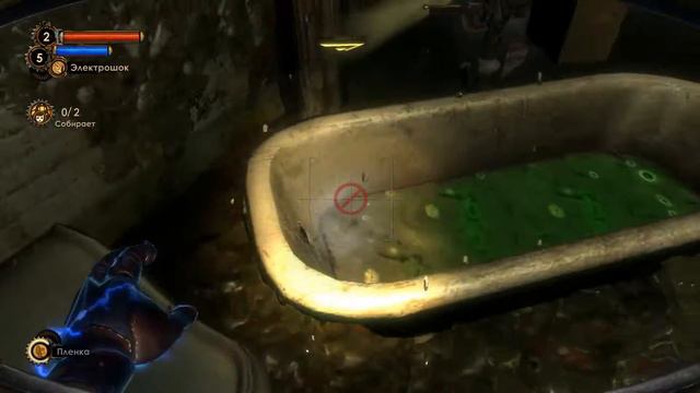 BioShock 2 #12 [Приучаемся К Горшку] смотреть онлайн
