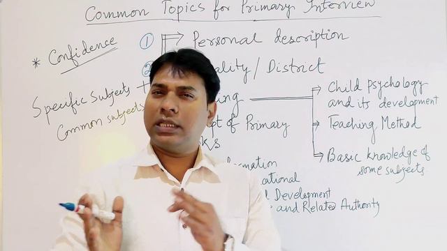 Common Subjects to be Read for Primary TET Interview || Primary Tet 2017 || Primary Tet 2014 смотреть онлайн