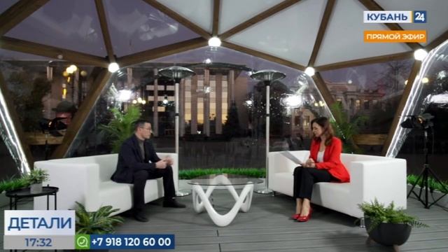Виктор Анисимов о фестивале "НАУКА 0+ Кубань | Программа "Детали" смотреть онлайн