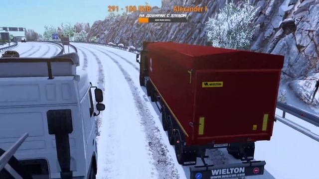 Новый DAF XD, так ли хорош? EURO TRUCK SIMULATOR 2